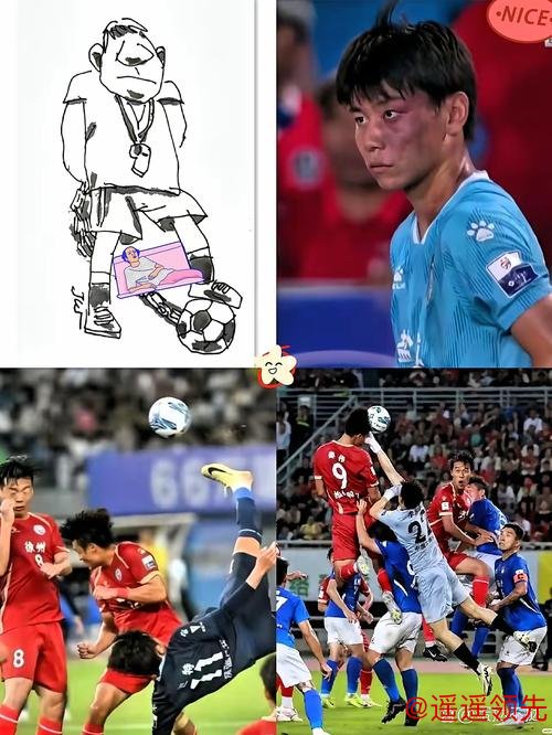 壹号娱乐下载 记者：很难理解针对自家球员，我们街区最差球队都不会这样